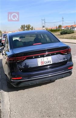 جيلي امجراند